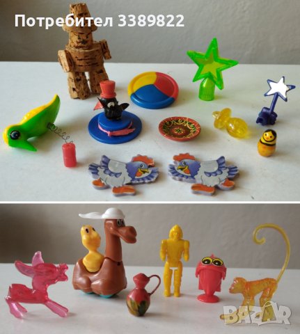 Играчки от яйца , снимка 9 - Фигурки - 41843243