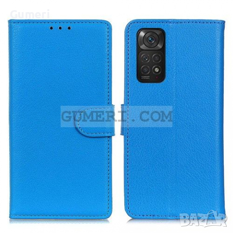 Xiaomi Redmi Note 11 Тефтер Стойка, снимка 7 - Калъфи, кейсове - 36231933
