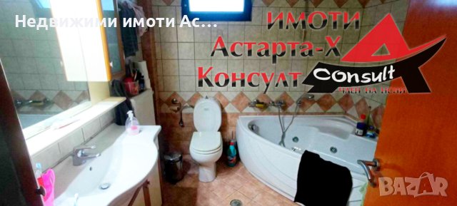 Астарта-Х Консулт продава къща в Молос Гърция , снимка 11 - Къщи - 42163667