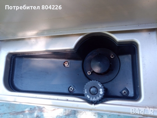 Кафе-автомат DeLonghi MAGNIFICA ESAM3500S, снимка 4 - Кафемашини - 51532554