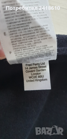 Fred Perry Merino Wool/ Cotton Mens Size M НОВО! ОРИГИНАЛ! Мъжки тънък Вълнен Пуловер!, снимка 11 - Пуловери - 44826702