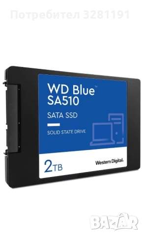WD Blue sa510 ssd 2tb SATA III 6Gb, снимка 2 - Твърди дискове - 53859624