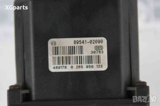  ABS за Toyota Corolla 2.0d4d 90к.с. (2001-2007) 0265950133, снимка 3 - Части - 41284807