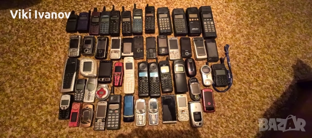 Колекция от 52 бр. 