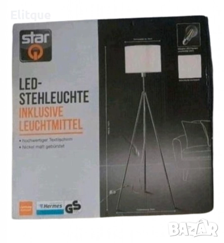 LED Подова лампа с текстилен абажур, снимка 4 - Други - 52742565