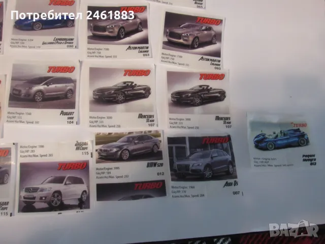 Картинки от дъвки Turbo, коли 50 броя, снимка 8 - Колекции - 49781343