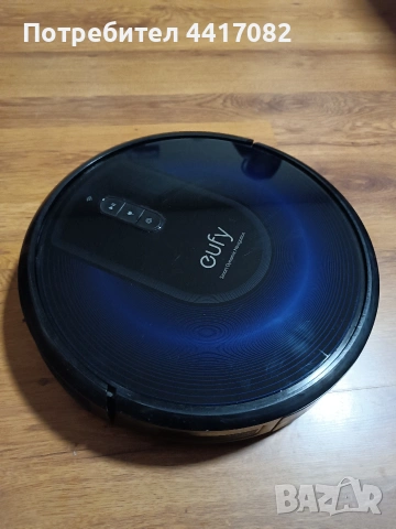 Eufy roboVac G30 