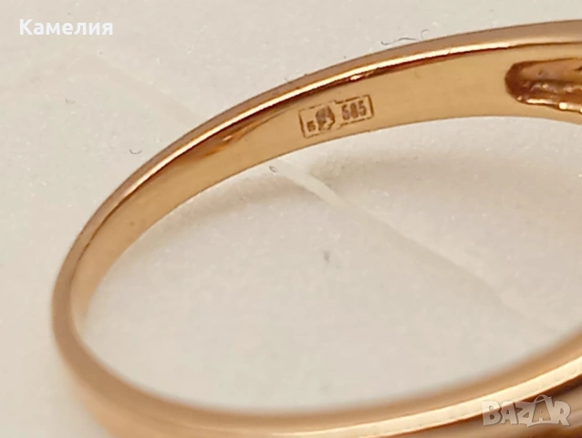 Руско злато , снимка 11 - Пръстени - 53191642