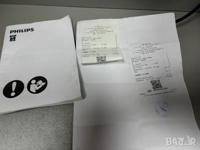 Като нов! Кафеавтомат Philips EP1223, снимка 16 - Кафемашини - 53150695