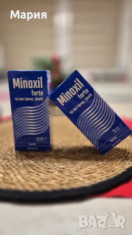 Minoxil Форте %5 спрей - алопеция 60мл