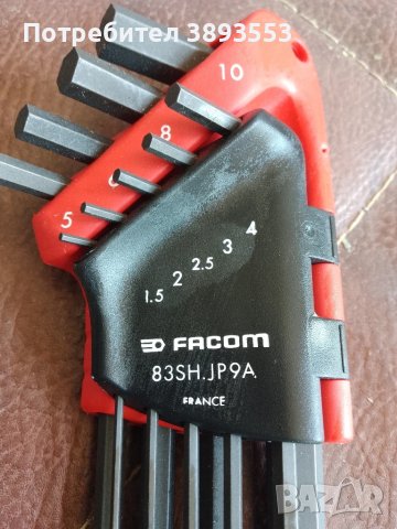 Facom -шестограми, снимка 2 - Други инструменти - 50925673