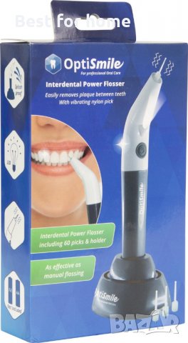 Електричаска клечка за зъби - OptiSmile Interdental Power Flosser 