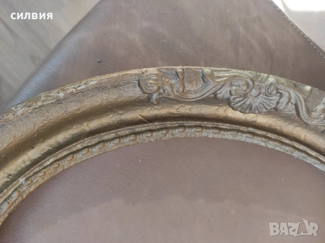 рамка за гобло, снимка 2 - Декорация за дома - 39523629