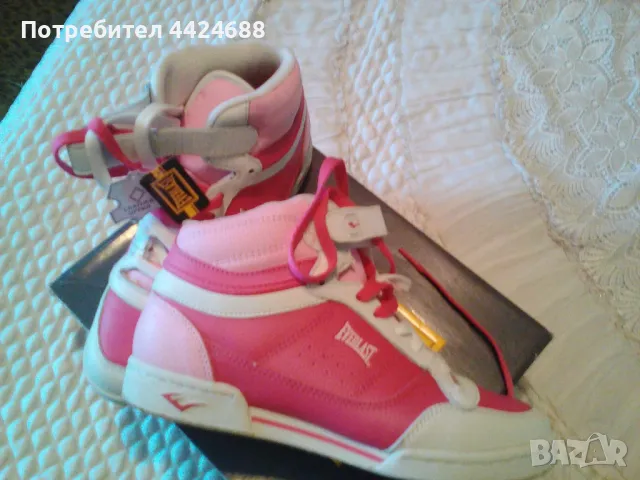 Дамски-маратонки