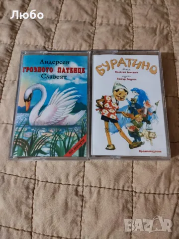 Детски приказки