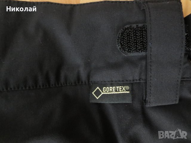 sun valley gore tex ски панталон, снимка 3 - Спортни дрехи, екипи - 39063972