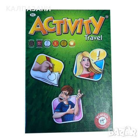 Activity Travel - Настолна игра 9001890729201