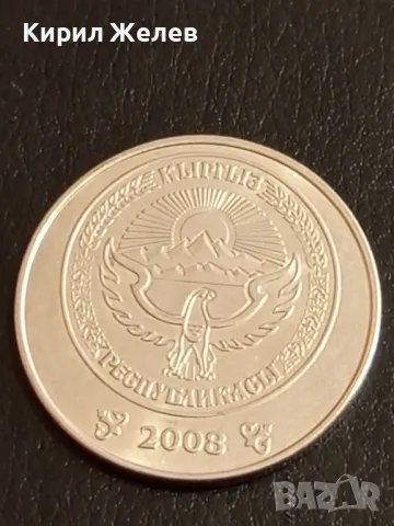 Четири монети от цял свят УНГАРИЯ, КИРГИЗИЯ, ИСПАНИЯ, за КОЛЕКЦИЯ 49713, снимка 5 - Нумизматика и бонистика - 49054265