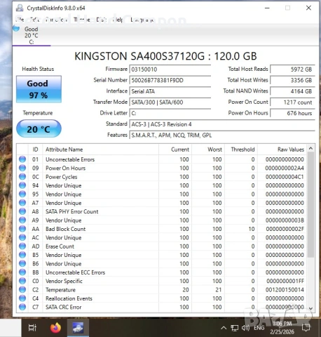офис компютър, Core 2 duo E4700, RAM 4GB DDR2 Radeon 5550 DDR5, SSD120gb, Delux 350W PFC, снимка 5 - Работни компютри - 53618343