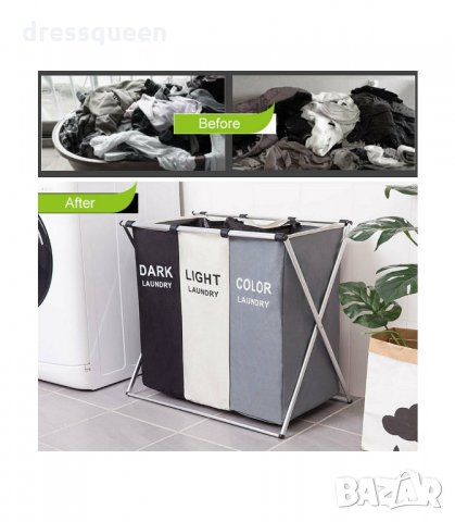 3064 Сгъваем кош за пране с 3 отделения, снимка 7 - Други - 34251518