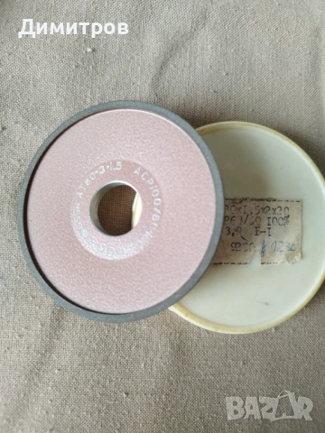 Шайби за заточване Ф80, снимка 2 - Диамантени и режещи инструменти - 53300868