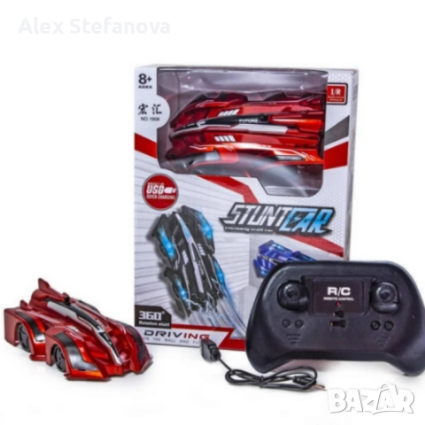 Антигравитационна каскадьорска кола – кара по стени, таван и под Stunt Car 360°