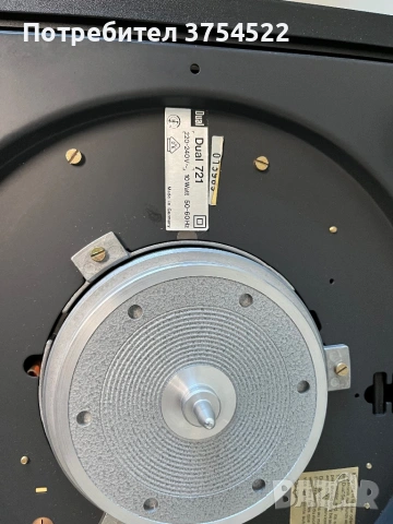 Dual CS 721 висококачествен автоматичен грамофон, снимка 14 - Грамофони - 53088827