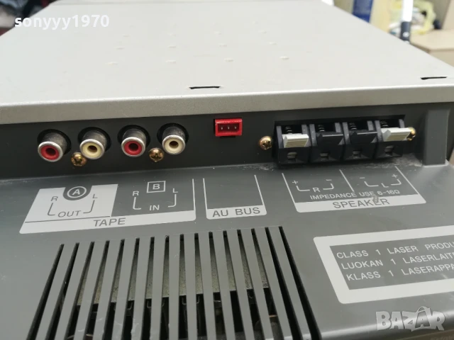 SONY HCD MD-313 MINIDISC/CD RECEIVER-ВНОС SWISS 1708251152, снимка 17 - Ресийвъри, усилватели, смесителни пултове - 51390905