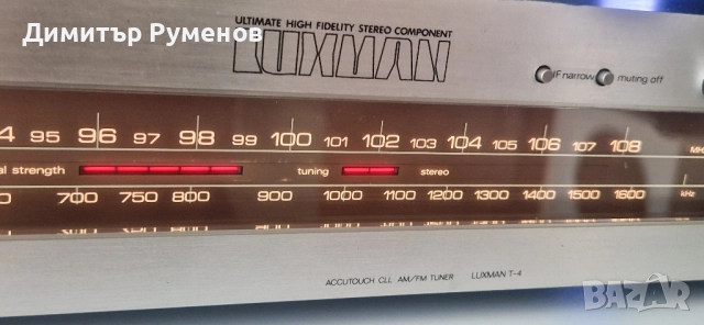Стерео тунер Luxman T-4 vintage, снимка 3 - Ресийвъри, усилватели, смесителни пултове - 51521572