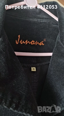 Дамско сако , снимка 2 - Сака - 52581374