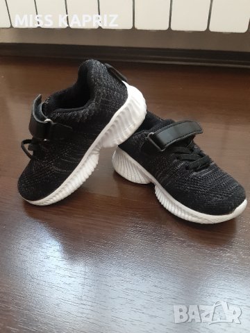 Олекотени дишащи маратонки 25н 