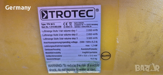индустриялен стройтелен вентилатор trotec, снимка 8 - Вентилатори - 52890483