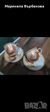 комплект от две чаши за кафе/чай