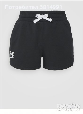 Under Armour - къси панталонки , снимка 1 - Къси панталони и бермуди - 41863578