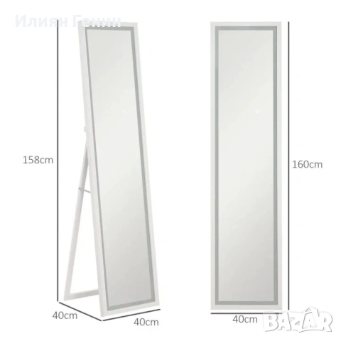 HOMCOM Огледало в цял ръст, 40x160 см, LED осветление, сензорно управление, снимка 2 - Огледала - 53449467
