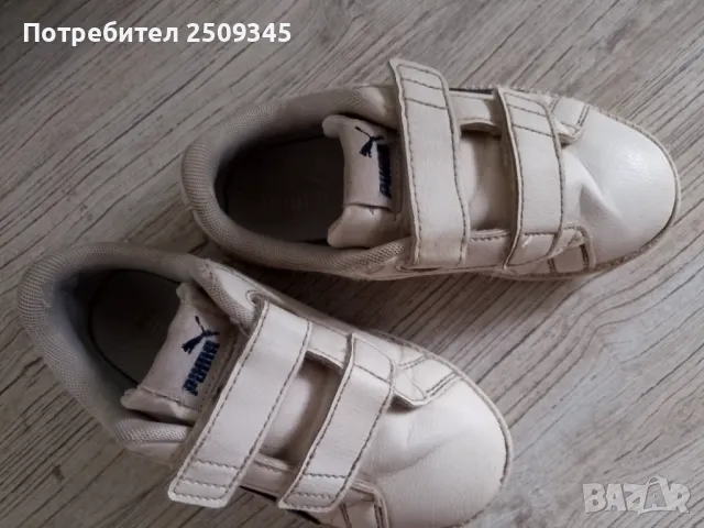 Детски маратонки 29 номер , снимка 6 - Детски маратонки - 47300853