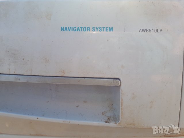 Продавам преден панел с програматор за пералня HANSA AWB 510LP, снимка 4 - Перални - 35850134