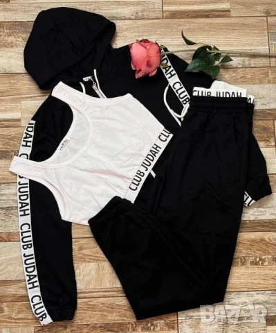 Дамски екип 3 части  