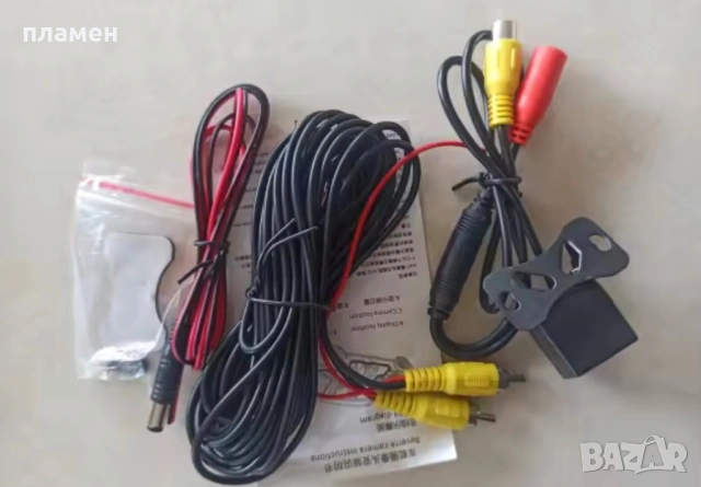 Камера за заден ход с 8 диода 