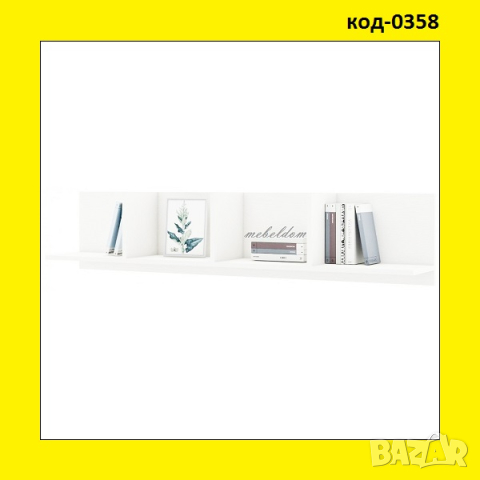 Етажерка за стена (код-0358)