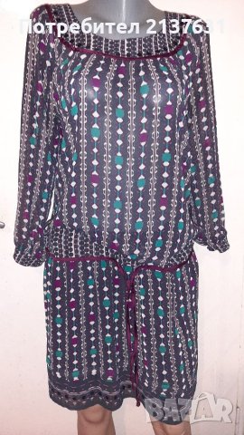 ДАМСКИ  Комплект БЛУЗА и ПОЛА - Размер  М / L , снимка 2 - Блузи с дълъг ръкав и пуловери - 41916082