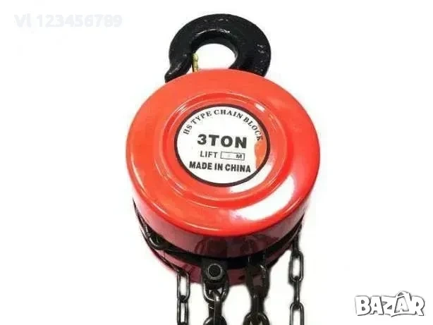Ръчен верижен телфер 1000 кг, 2000кг, 3000, 5000 кг, снимка 5 - Други инструменти - 53839828