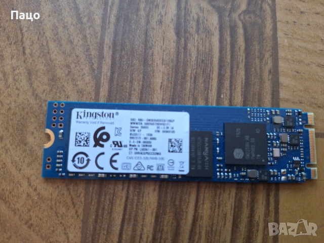 128GB SSD Kingston   128GB