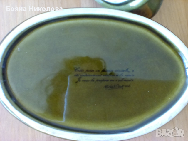 Керамичен съд с капак, терин (Майкъл Коган) - колекционерски, снимка 5 - Антикварни и старинни предмети - 36156236