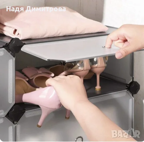 Модулен шкаф за обувки 10 нива – Голям органайзер с прозрачни вратички и метална рамка, снимка 3 - Шкафове - 55833881
