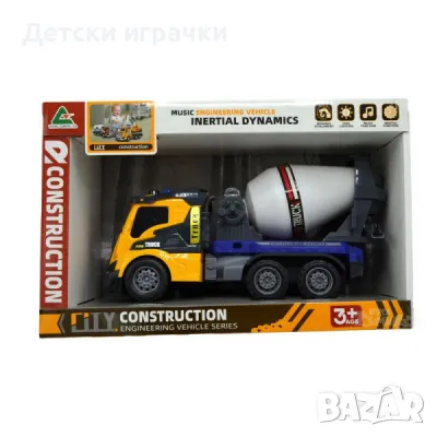 Камион бетоновоз на батерии , снимка 2 - Коли, камиони, мотори, писти - 48512780