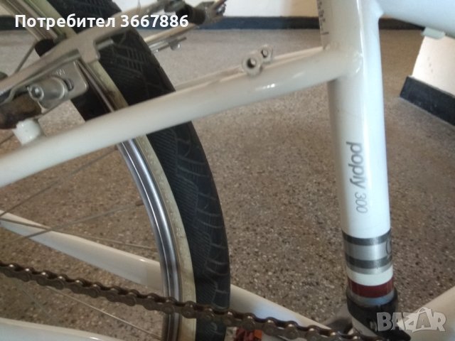 Велосипед 24цола, снимка 8 - Велосипеди - 41119557