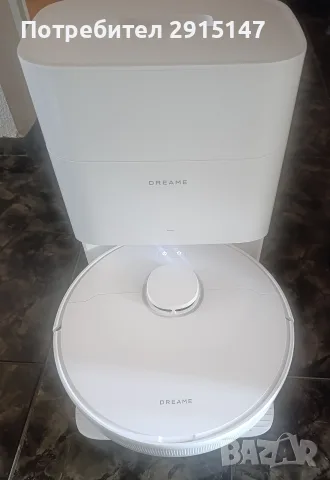 Прахосмукачка робот Dreame D10 Plus Gen 2 (6000Pa), снимка 2 - Прахосмукачки - 55975588