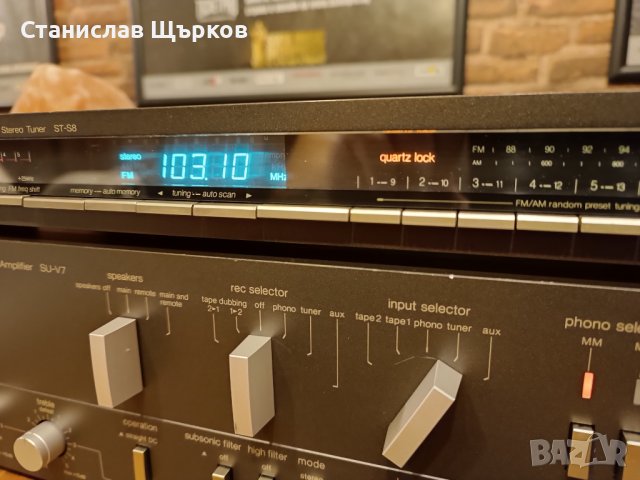 Technics SU-V7/ST-S8 Vintage Stereo System , снимка 8 - Ресийвъри, усилватели, смесителни пултове - 39633101