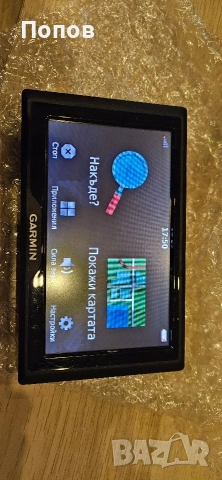 Garmin Drive 50 Lifetime Maps, снимка 8 - Garmin - 52566007